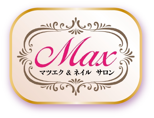 MAX SALON（マックスサロン）